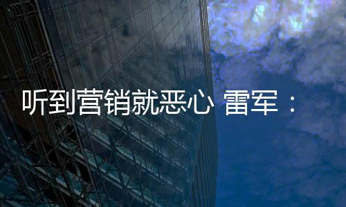 内存功能1添屏后微软为W诊断加蓝